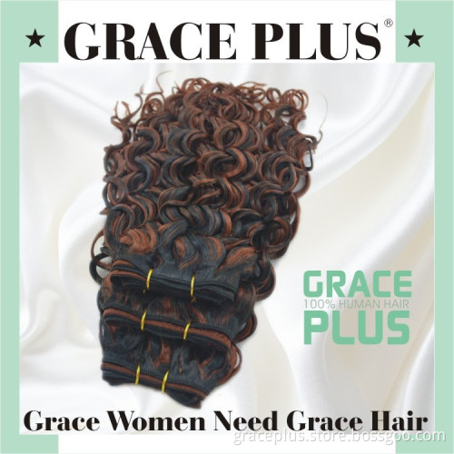 factory price grade AAAAAAA mongolian jerry curly hair weaving two color1B-350